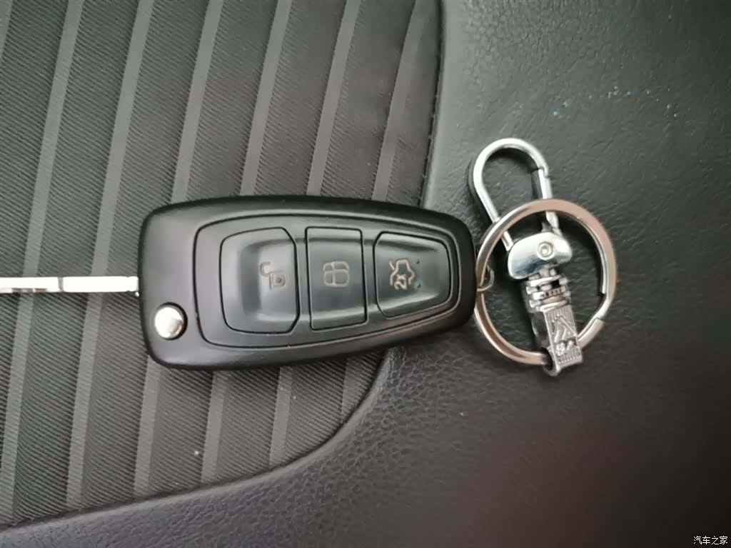 Ford Focus, 2016 9