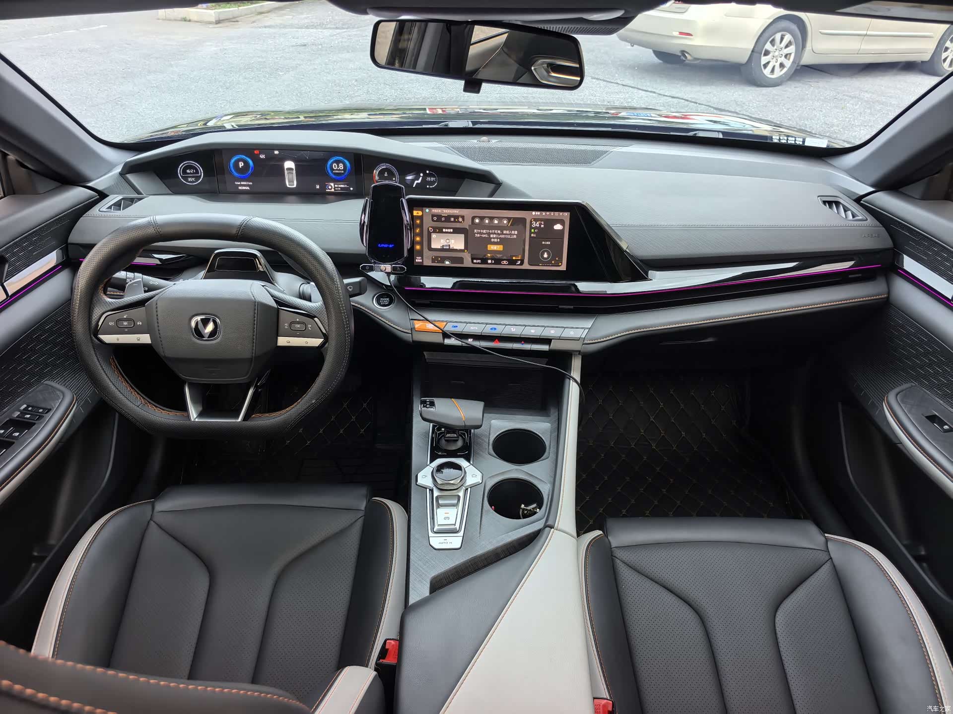 Changan UNI-V, 2023 11