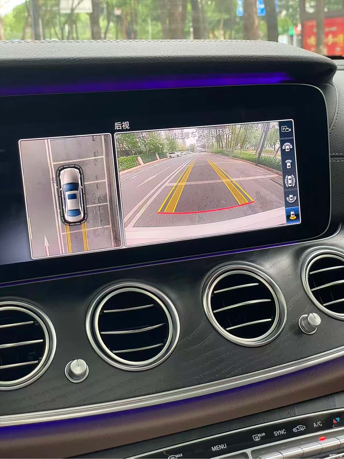 Mercedes-Benz E-Class, 2018 все фото