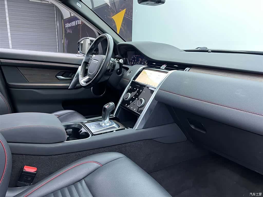 Land Rover Discovery, 2021 23