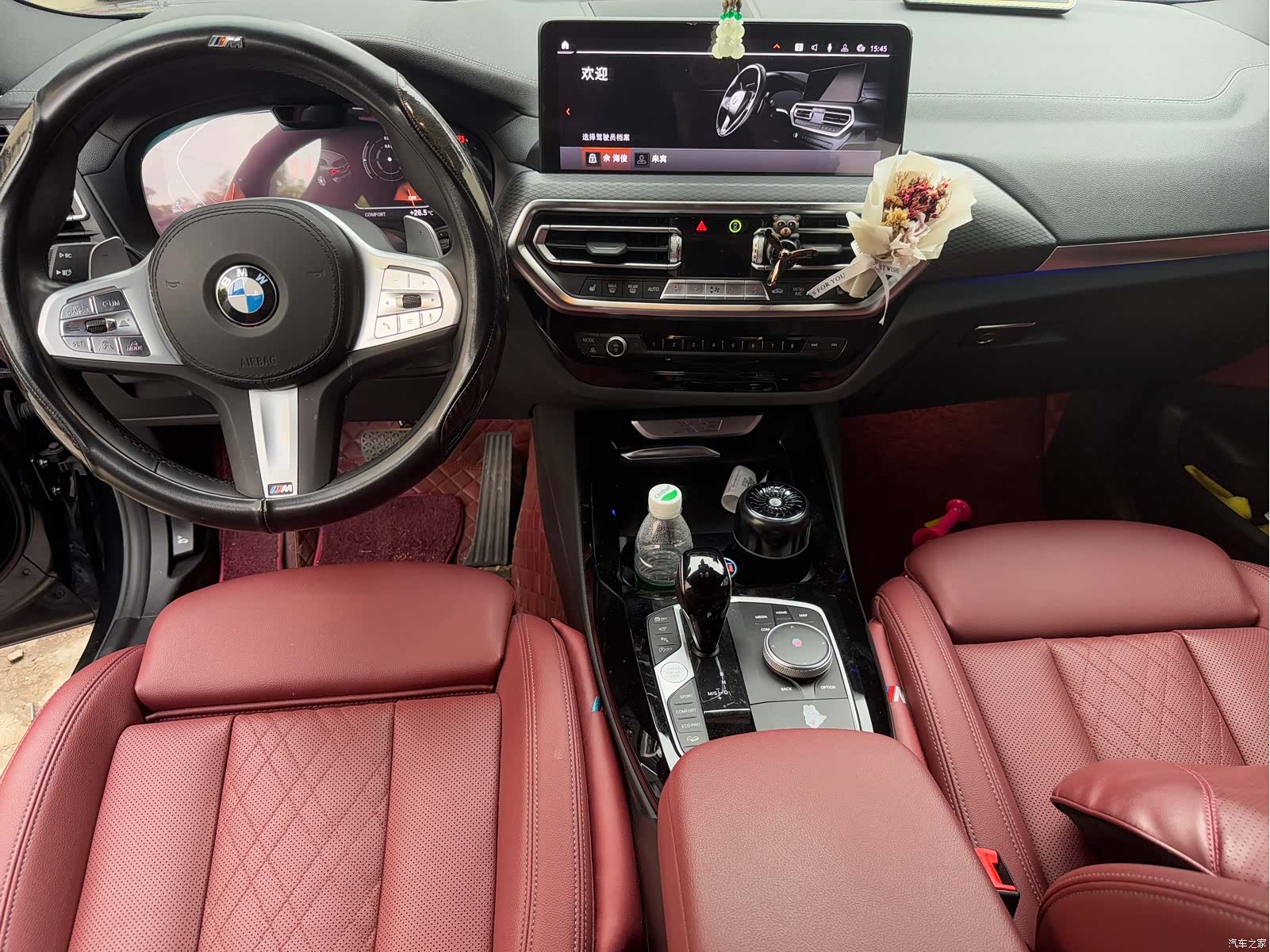 BMW X3, 2023 12