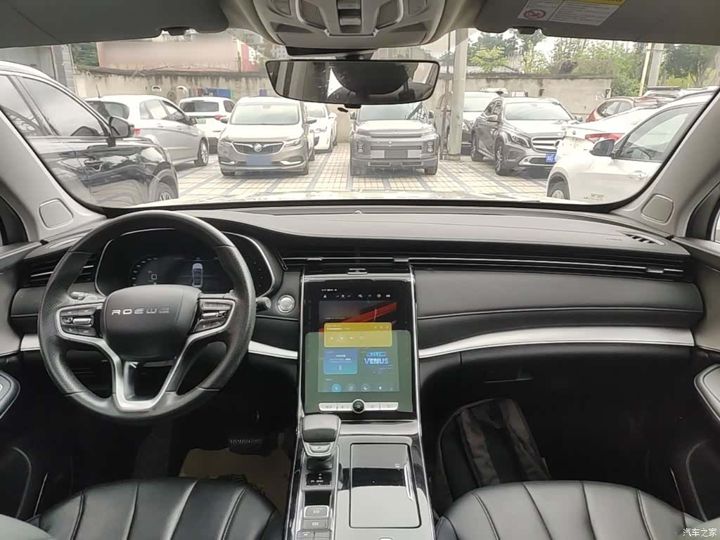 Roewe RX5, 2021 10