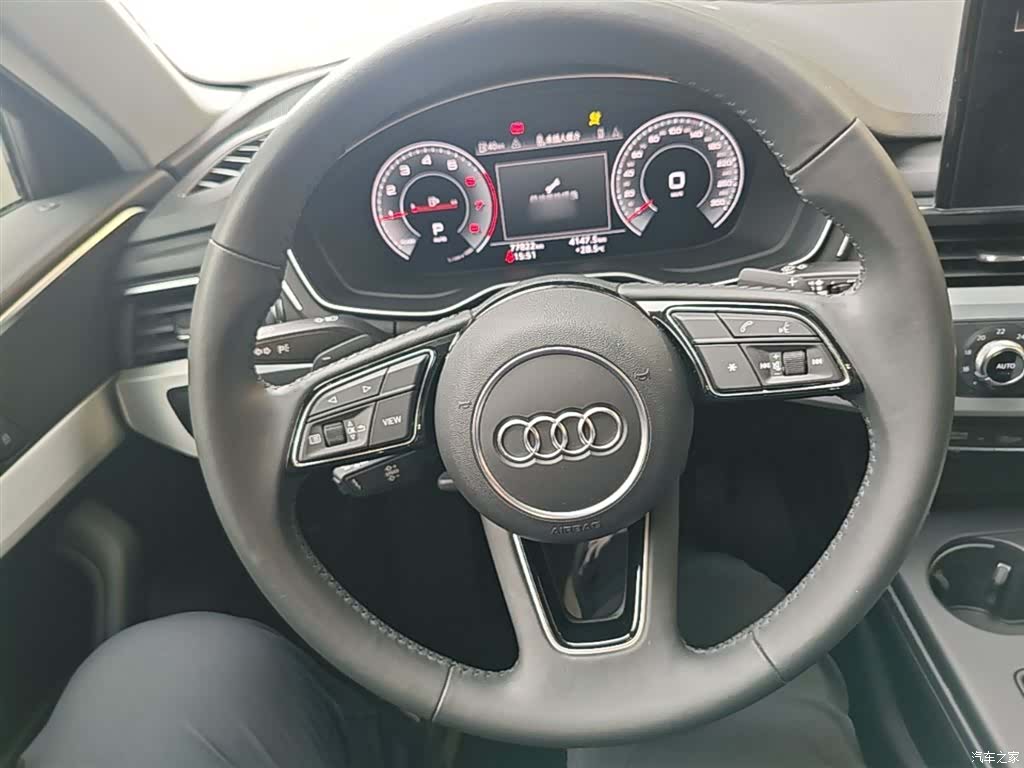 Audi A4L, 2020 11
