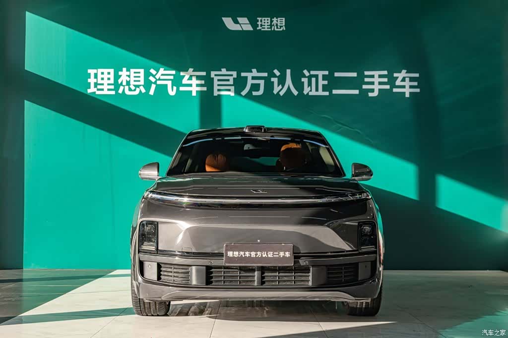 Li Auto L9, 2023 2