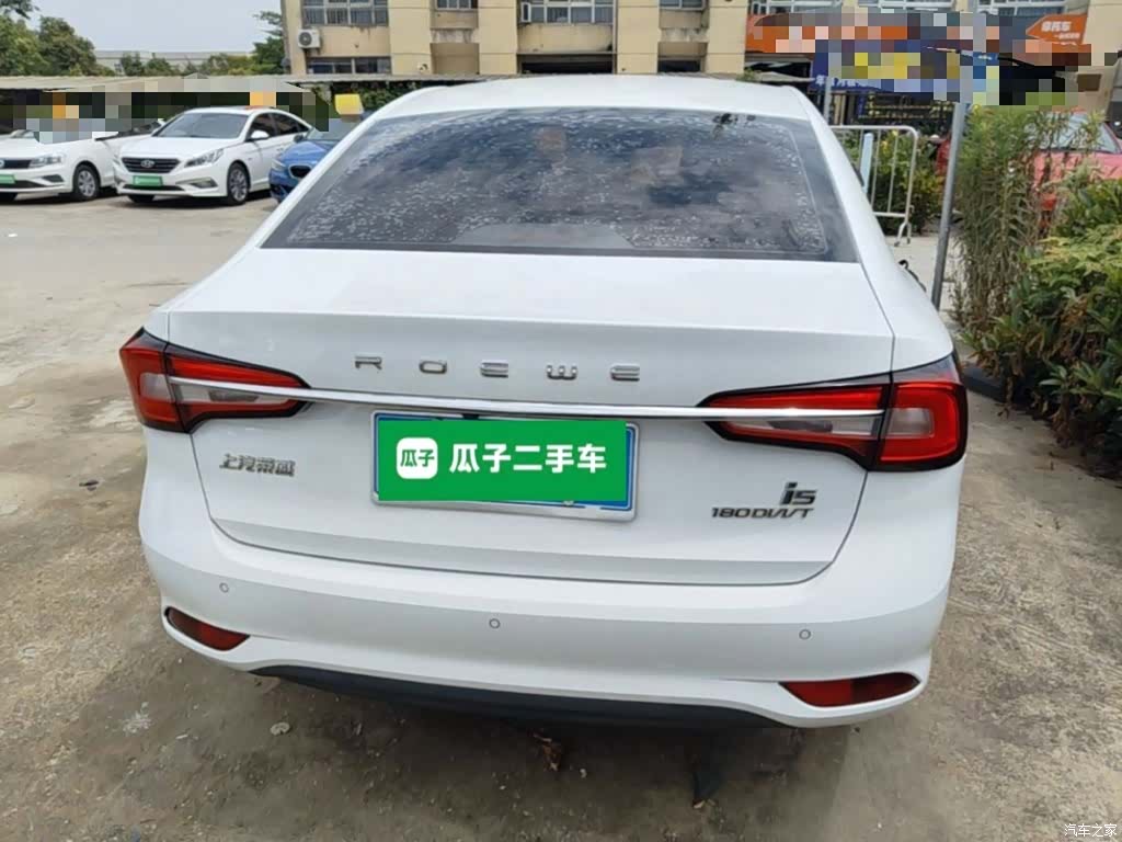 Roewe i5, 2021 6