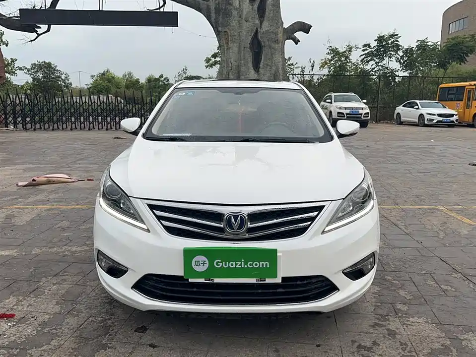 Changan Yidong