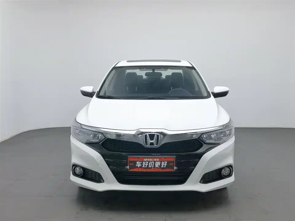 Honda Lingpai