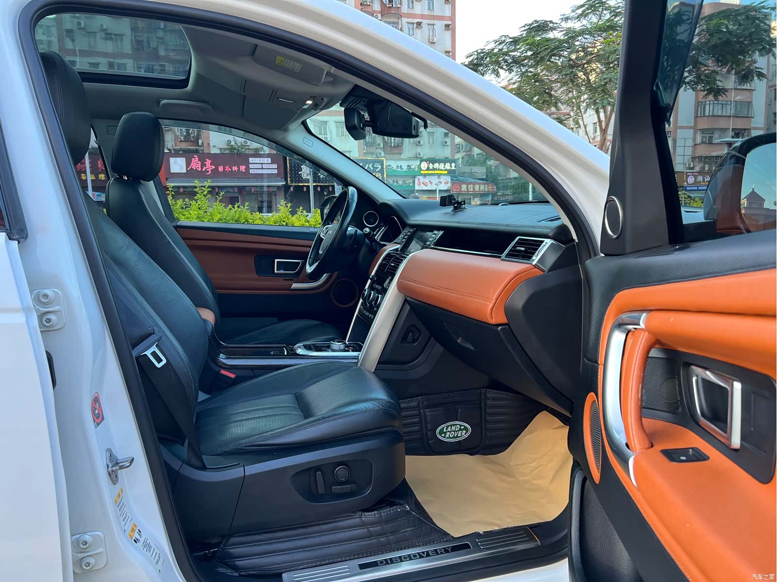 Land Rover Discovery, 2016 14