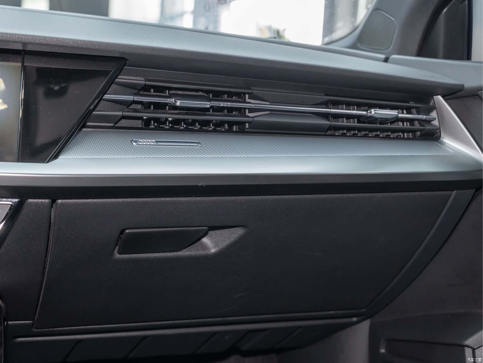 Audi A3, 2023 16