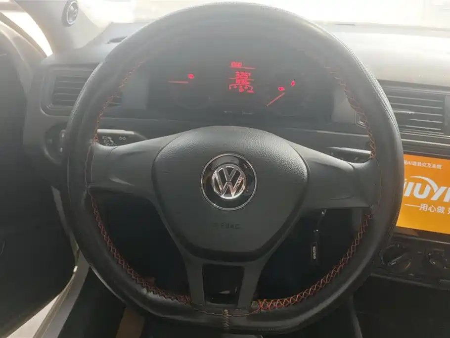 Volkswagen Santana
