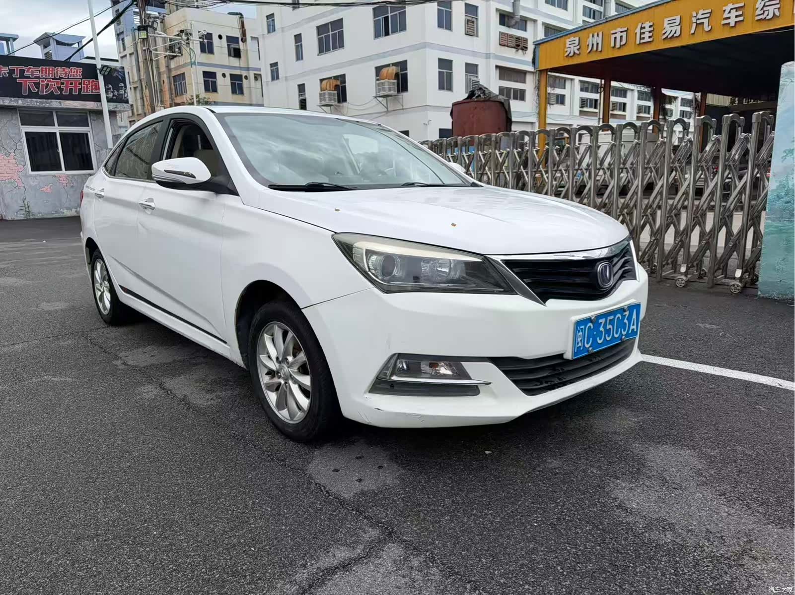 Changan V7, 2015 2