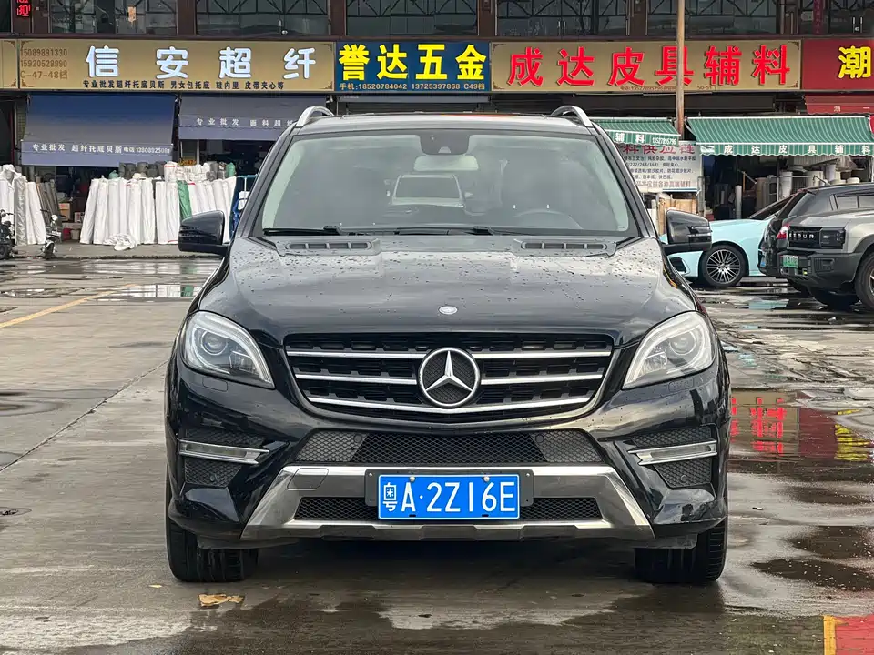 Mercedes-Benz M class