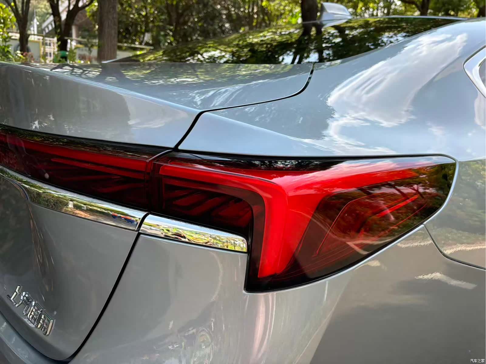 Buick LaCrosse, 2024 20
