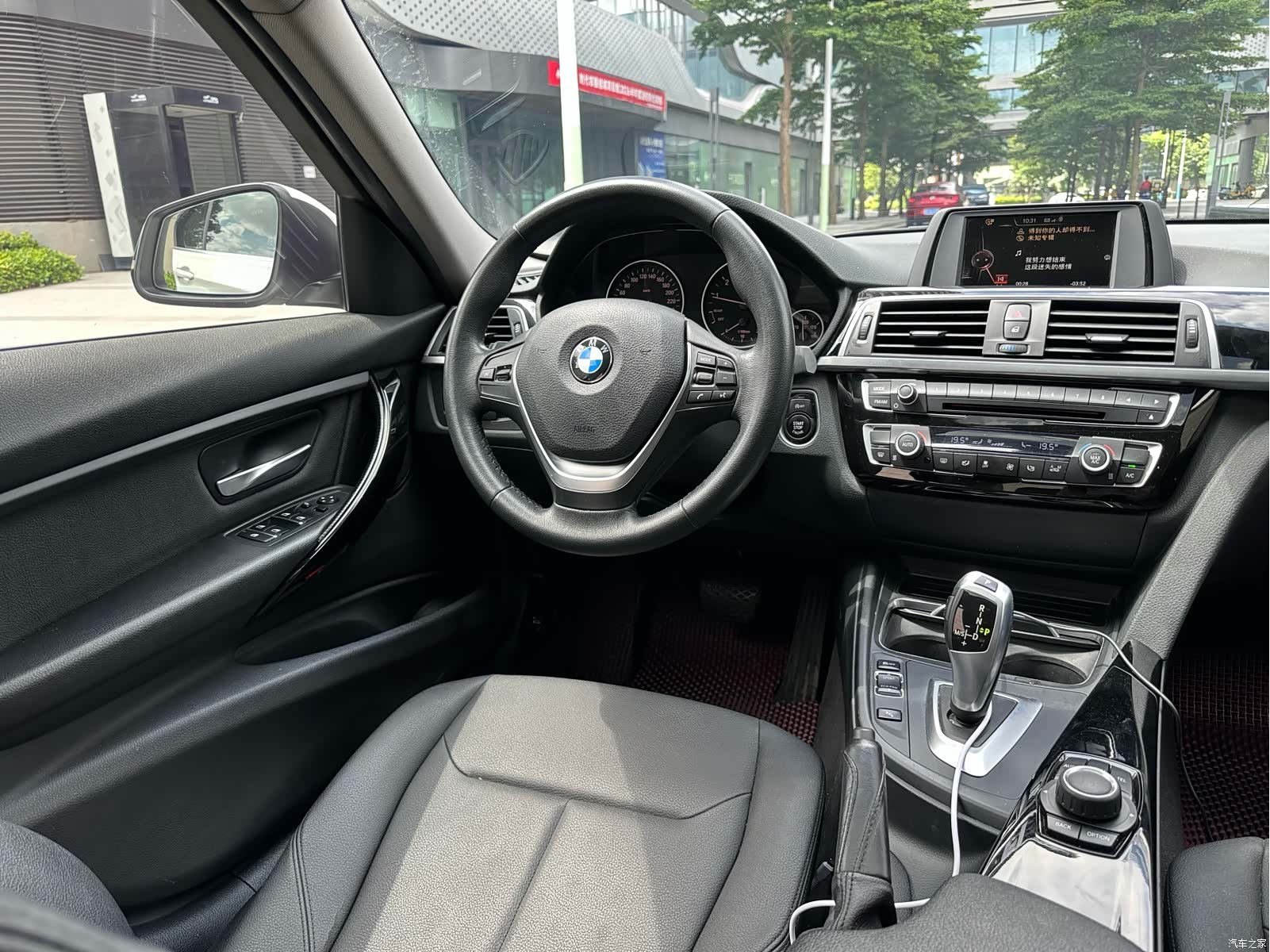 BMW 3 Series, 2017 13