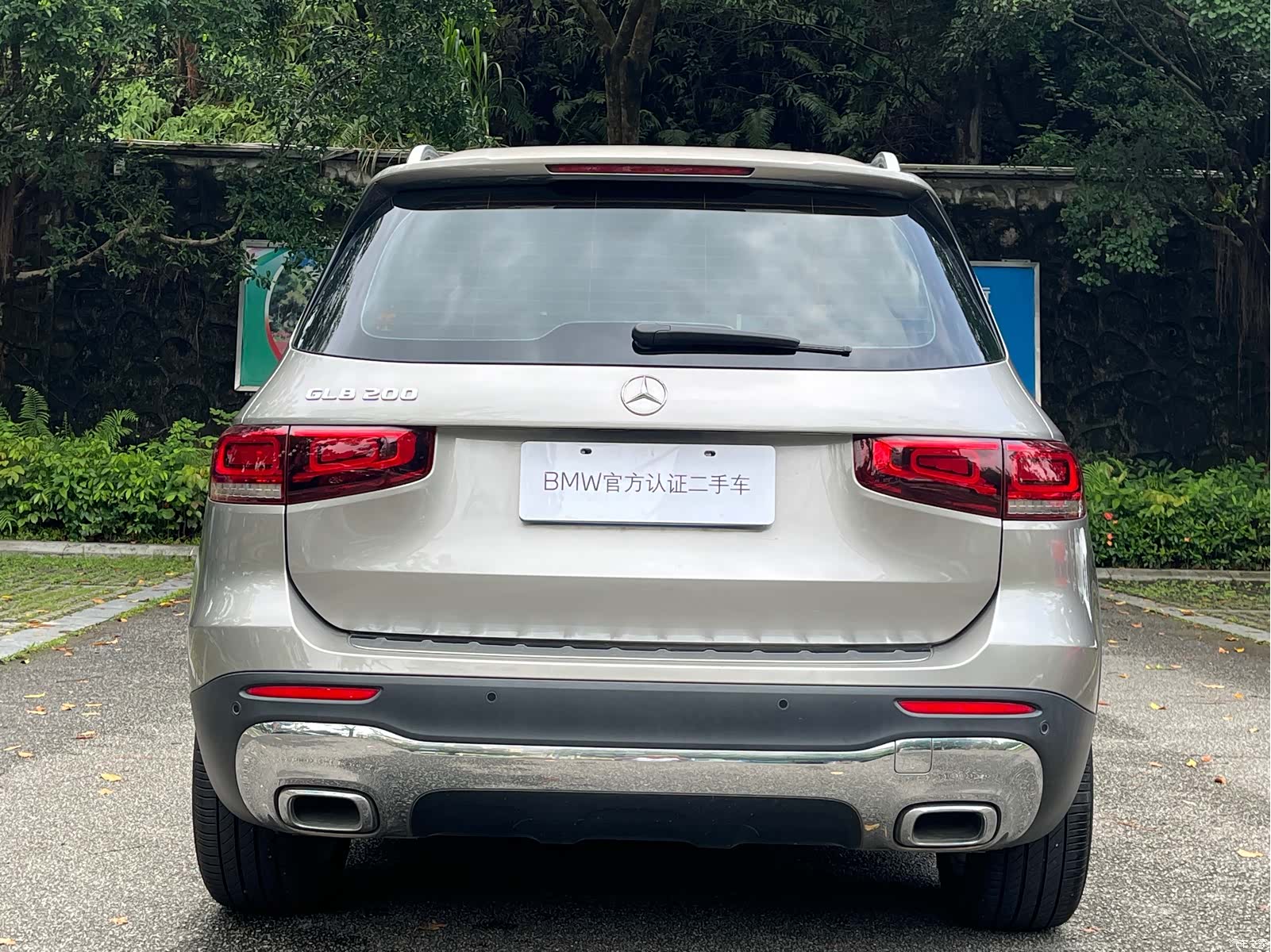 Mercedes-Benz GLB, 2020 14