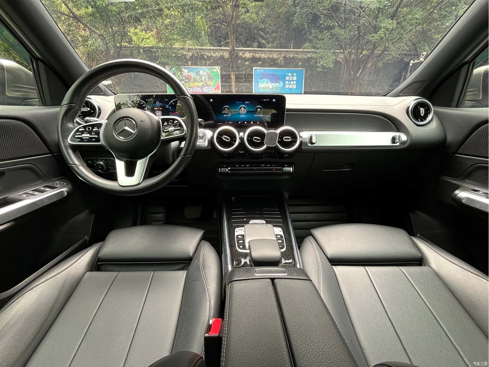 Mercedes-Benz GLB, 2020 16
