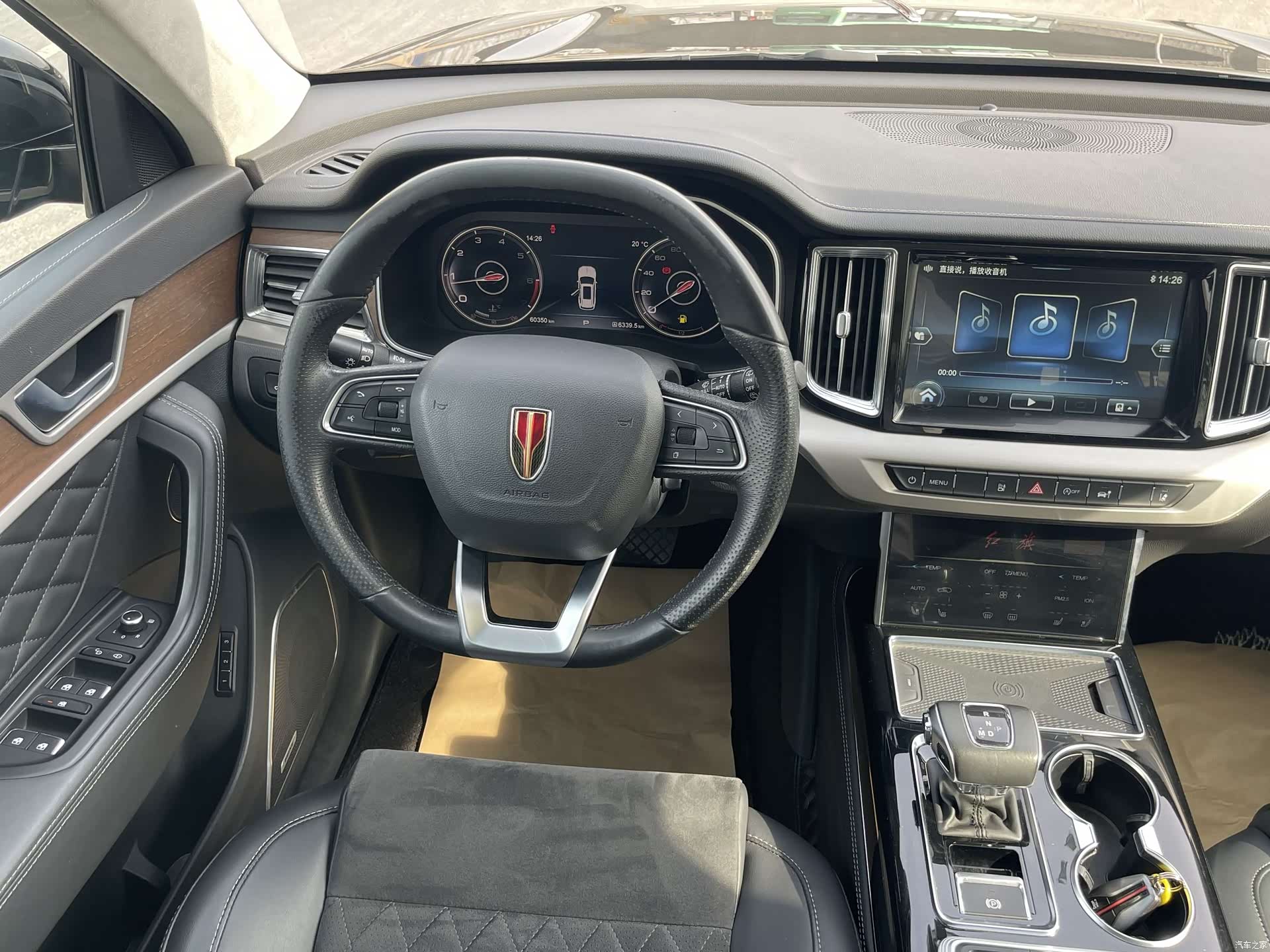 Hongqi HS7, 2022 17