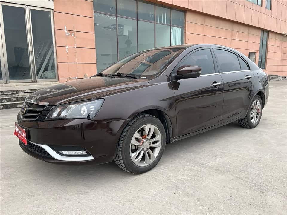 Geely Emgrand