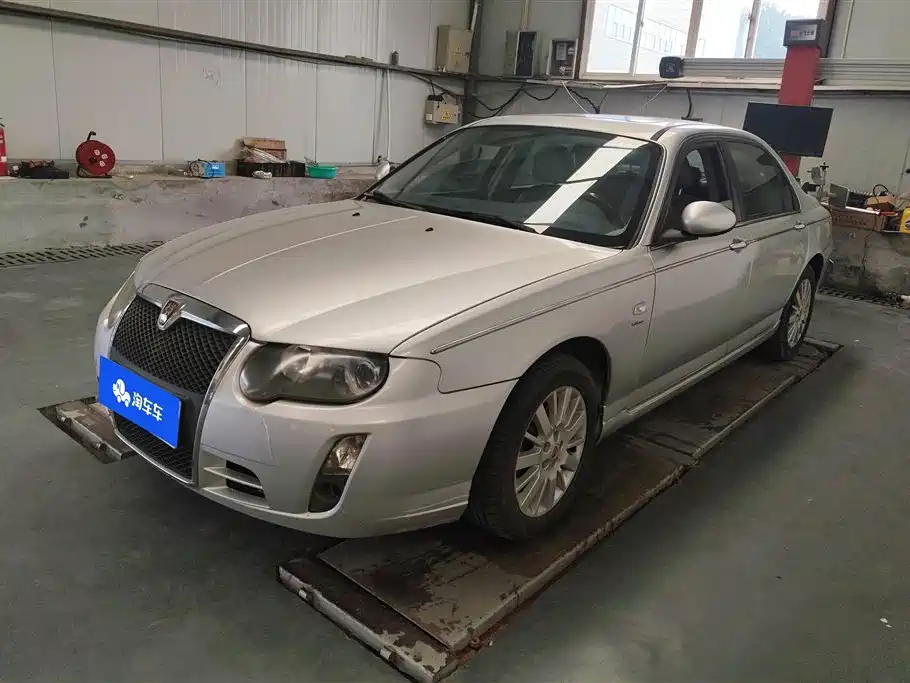 Roewe 750
