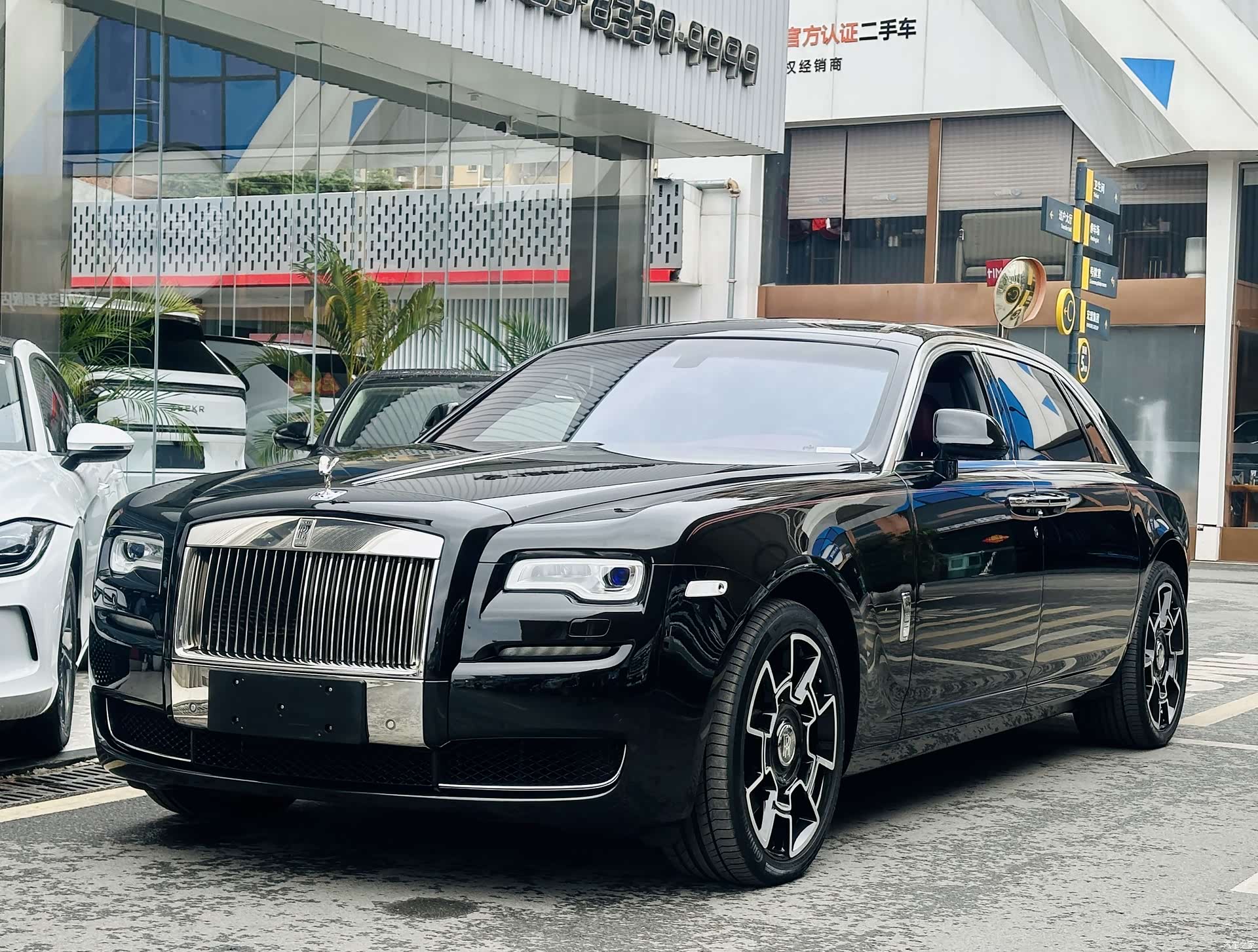 Rolls-Royce Ghost