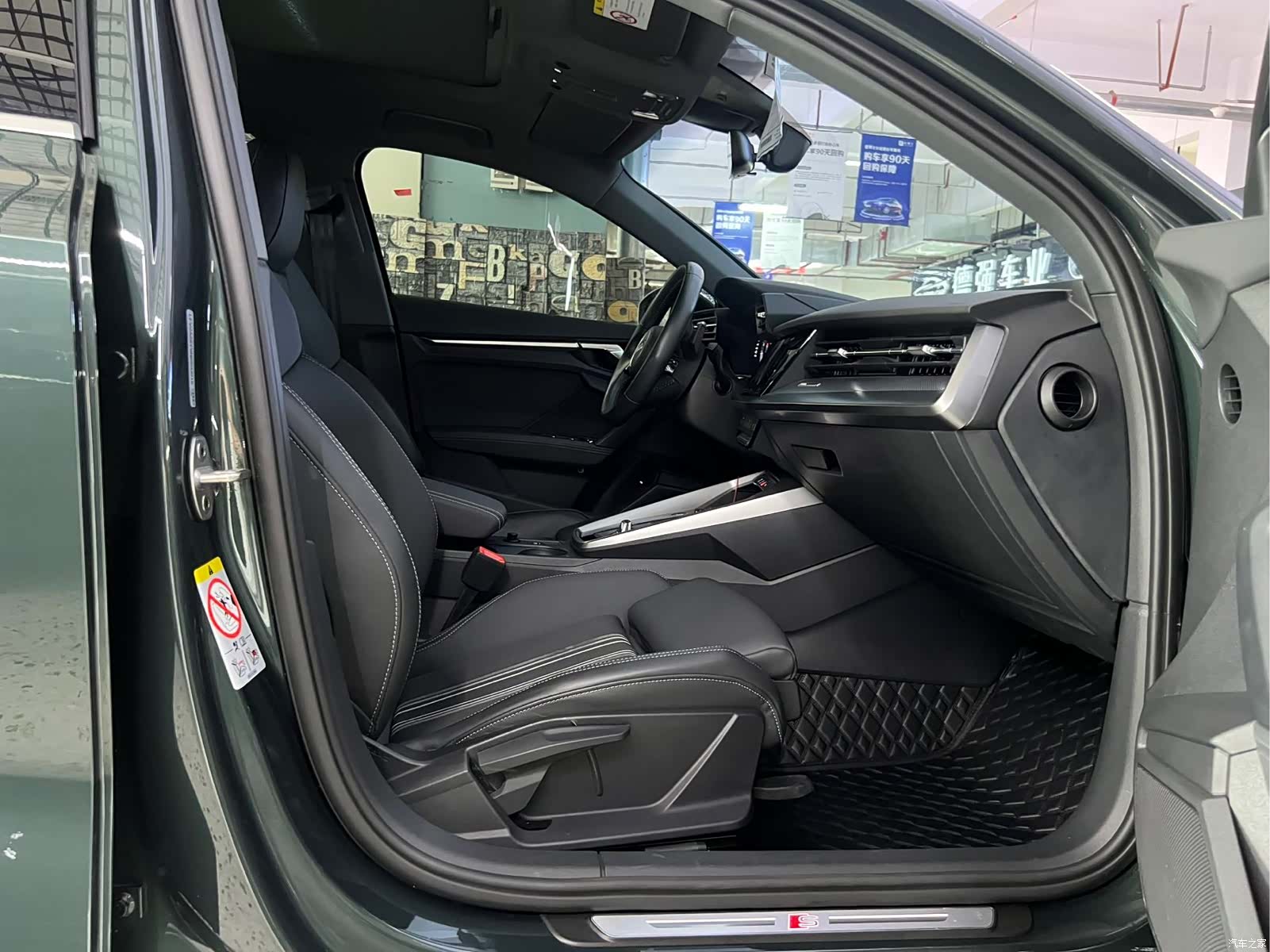 Audi A3, 2022 11