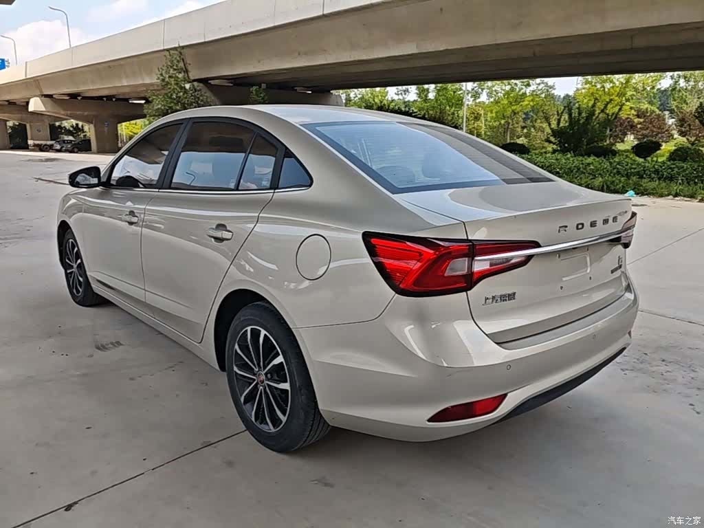 Roewe i5, 2021 все фото