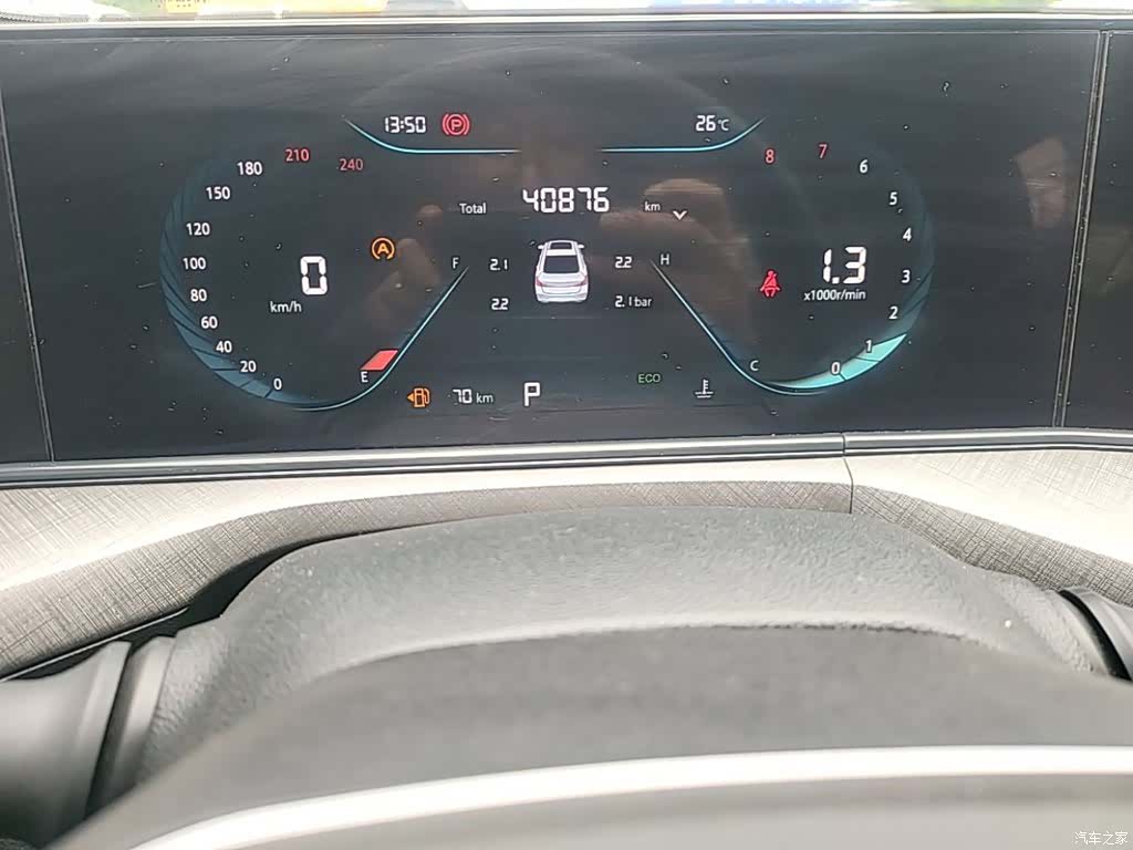 Changan Eado, 2023 12