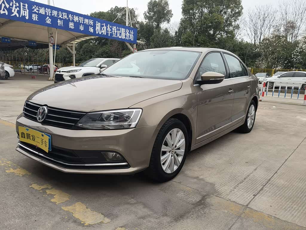 Volkswagen Sagitar