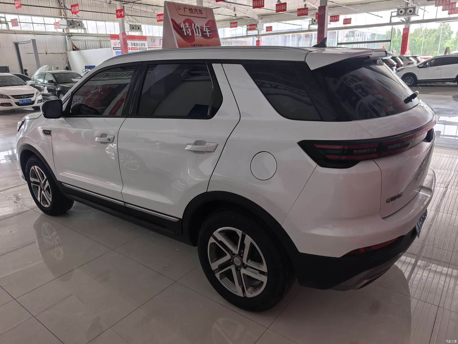 Changan CS55, 2020 все фото