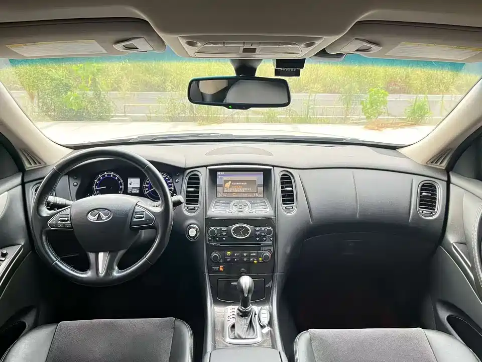 Infiniti QX50