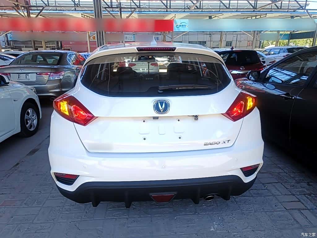 Changan Eado, 2016 6
