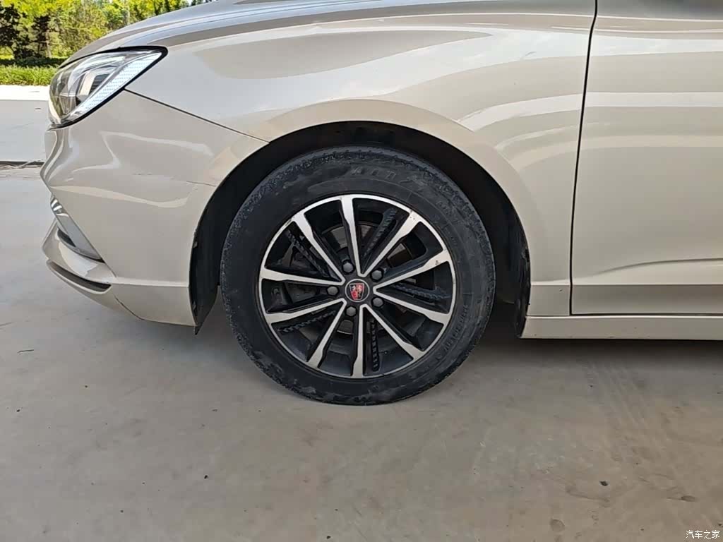 Roewe i5, 2021 23