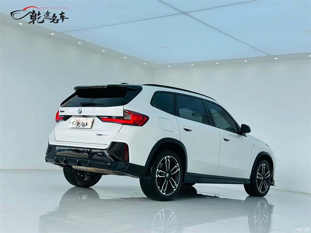 BMW X1, 2023 7