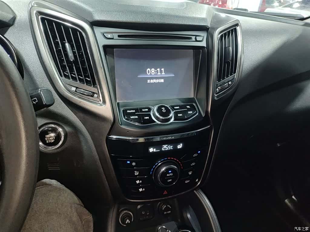Changan CS75, 2015 13