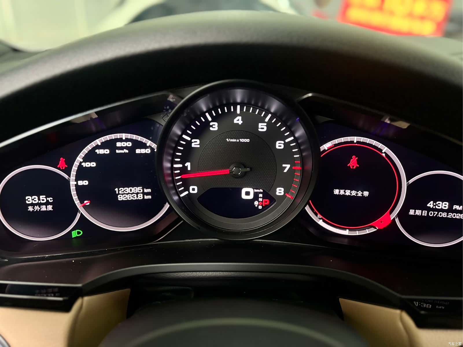 Porsche Cayenne, 2018 14
