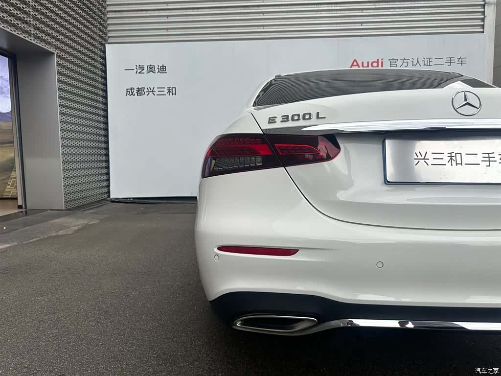 Mercedes-Benz E-Class, 2020 21