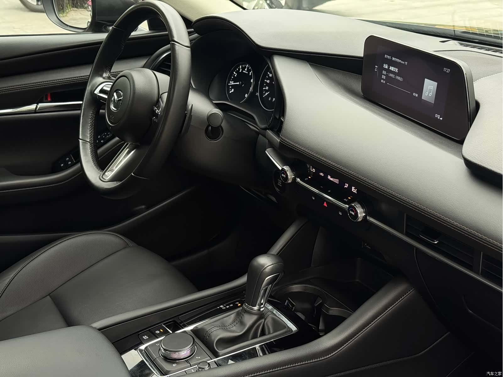 Mazda Mazda3, 2024 8