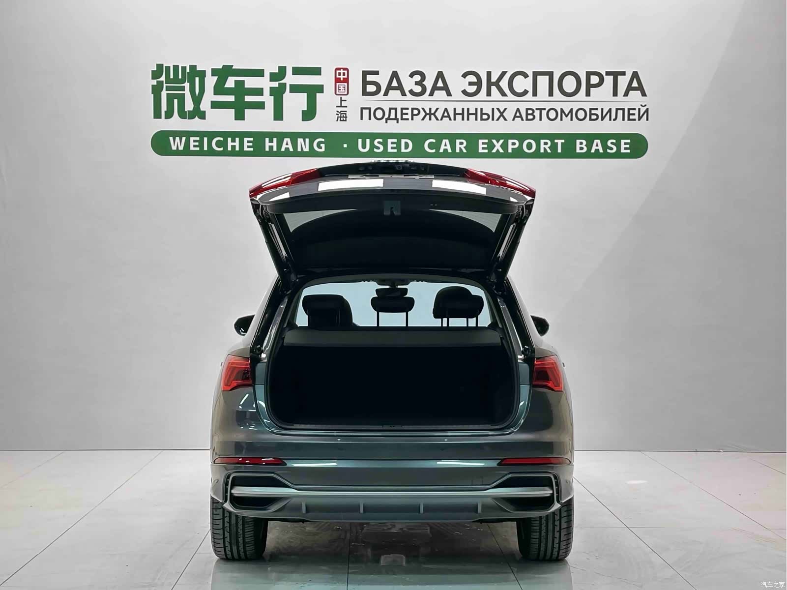 Audi Q3, 2022 7