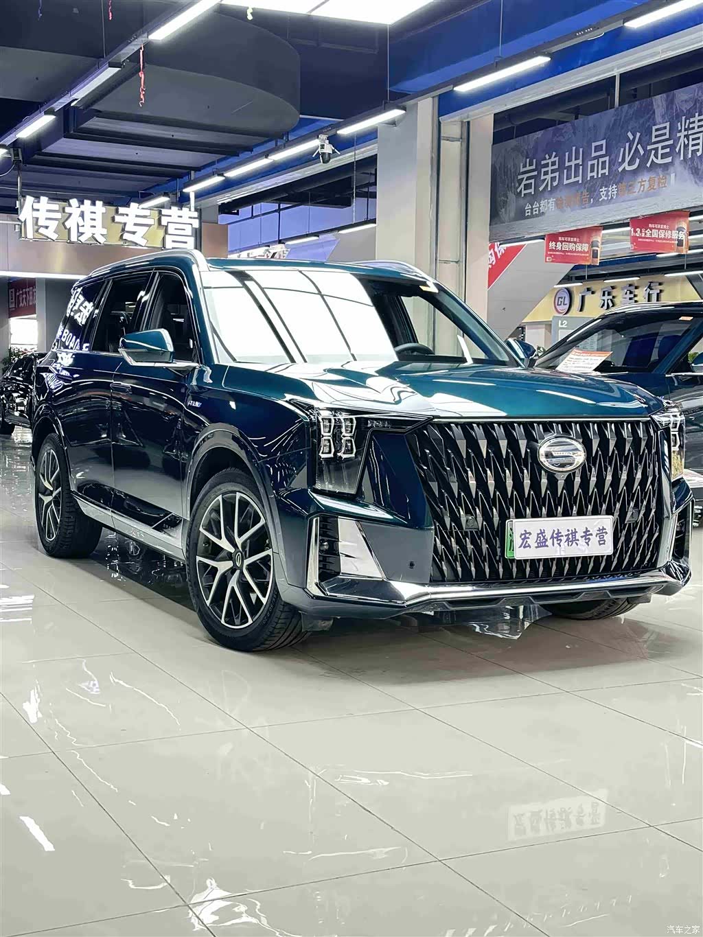 GAC ES9, 2023 все фото