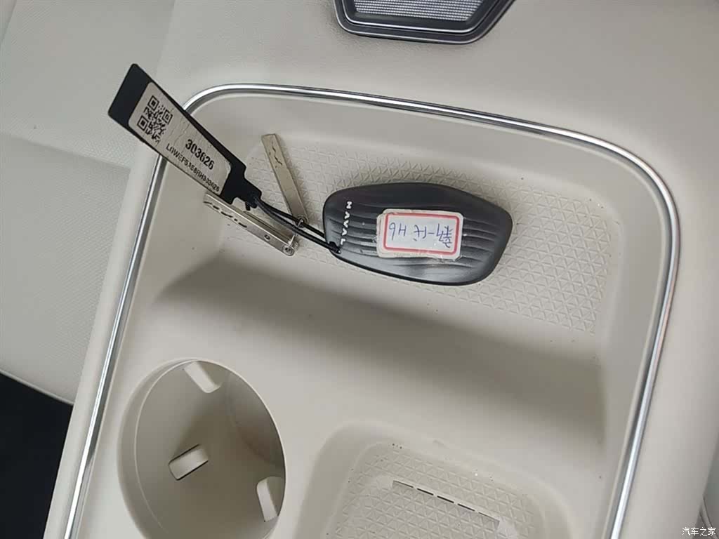 Haval H6, 2024 8