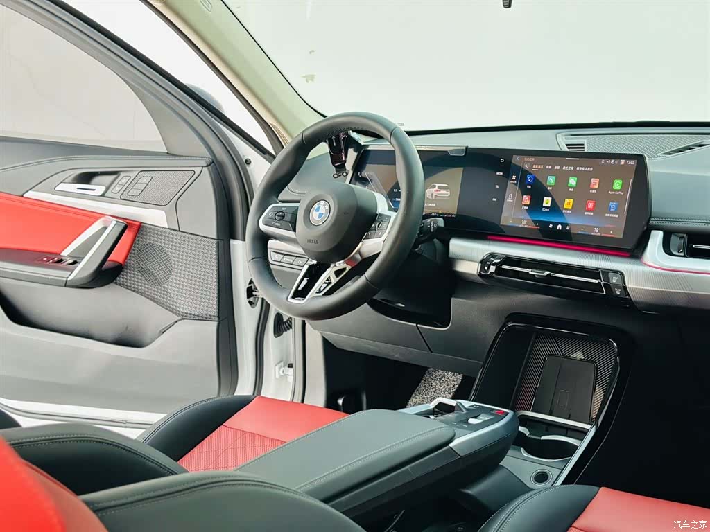 BMW X1, 2023 16