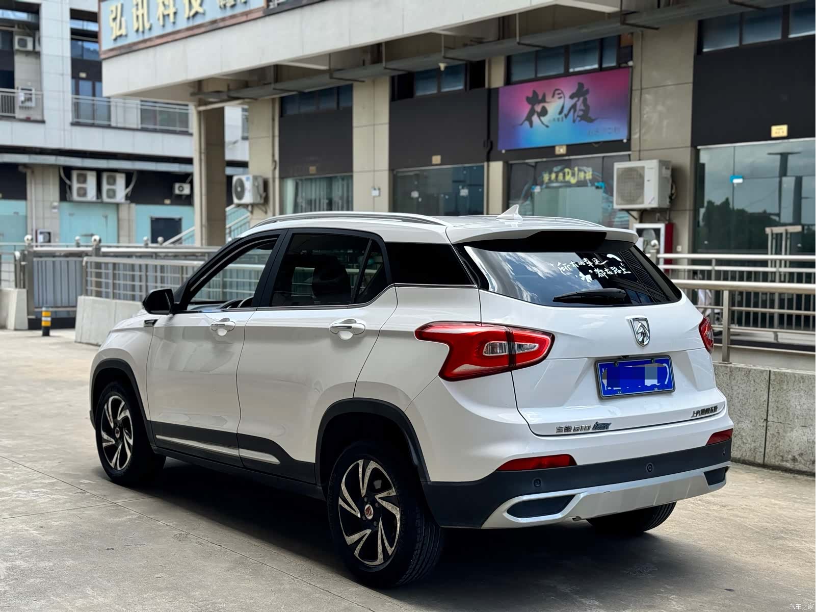 Wuling 510, 2018 3
