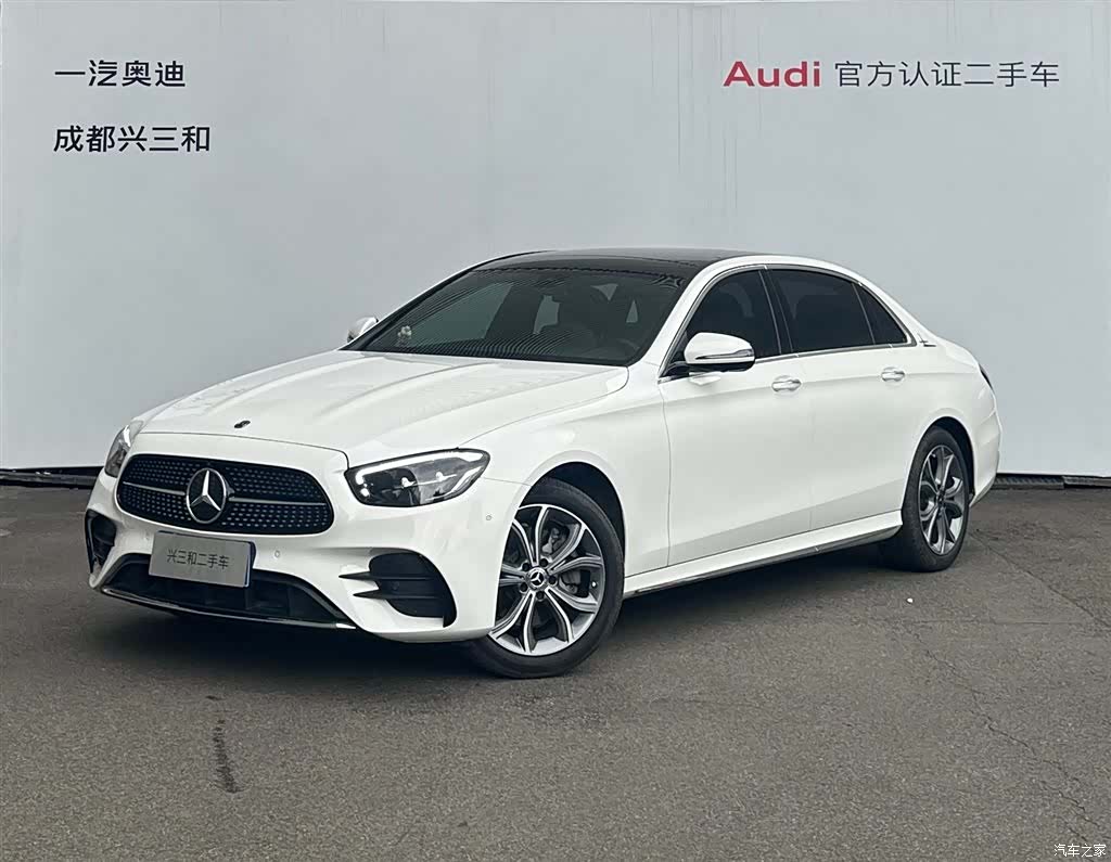 Mercedes-Benz E-Class, 2020 1