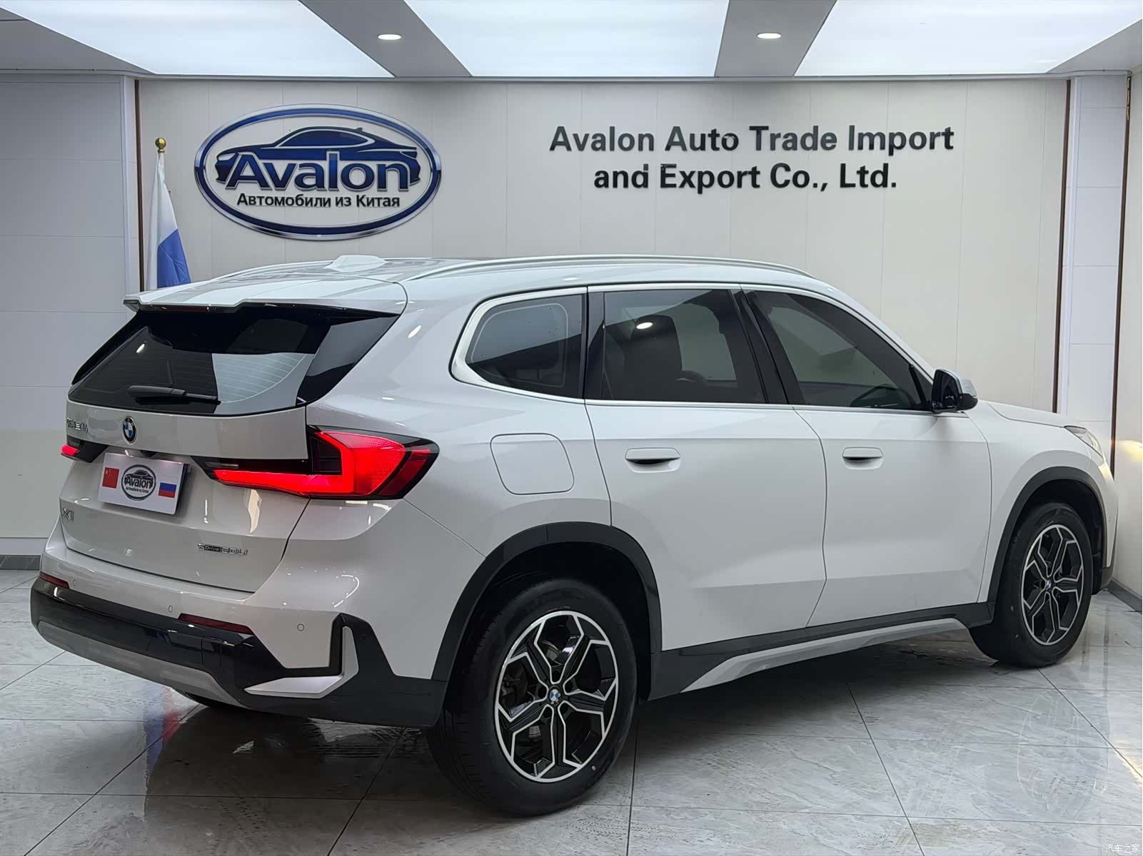 BMW X1, 2023 4