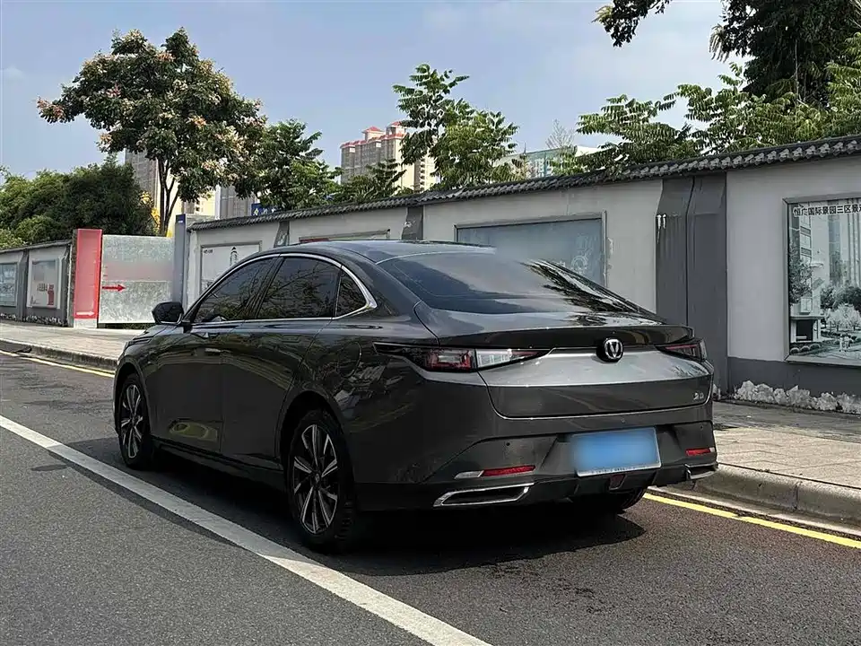 Changan Yidong