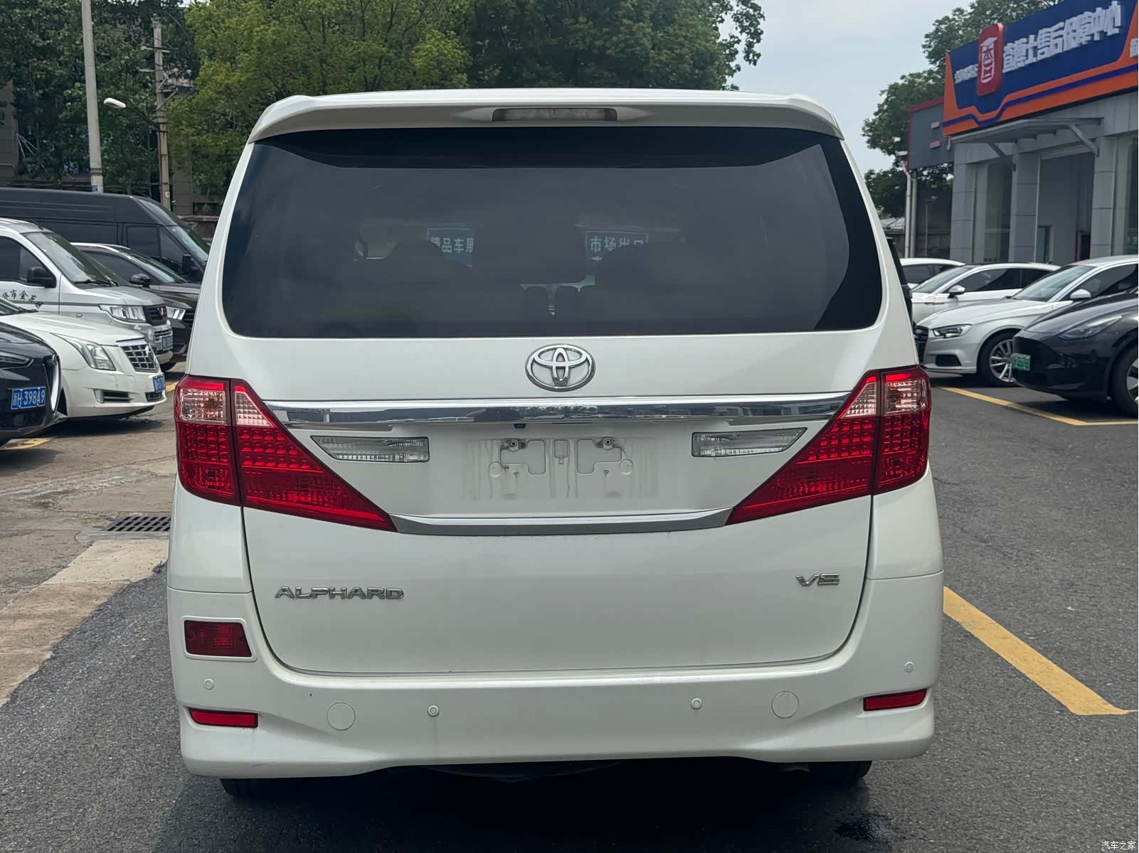Toyota Alphard, 2015 все фото