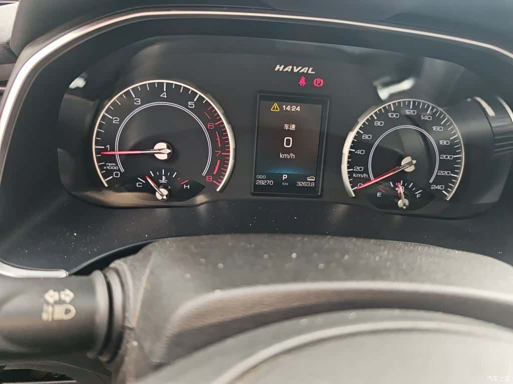 Haval H6, 2018 8