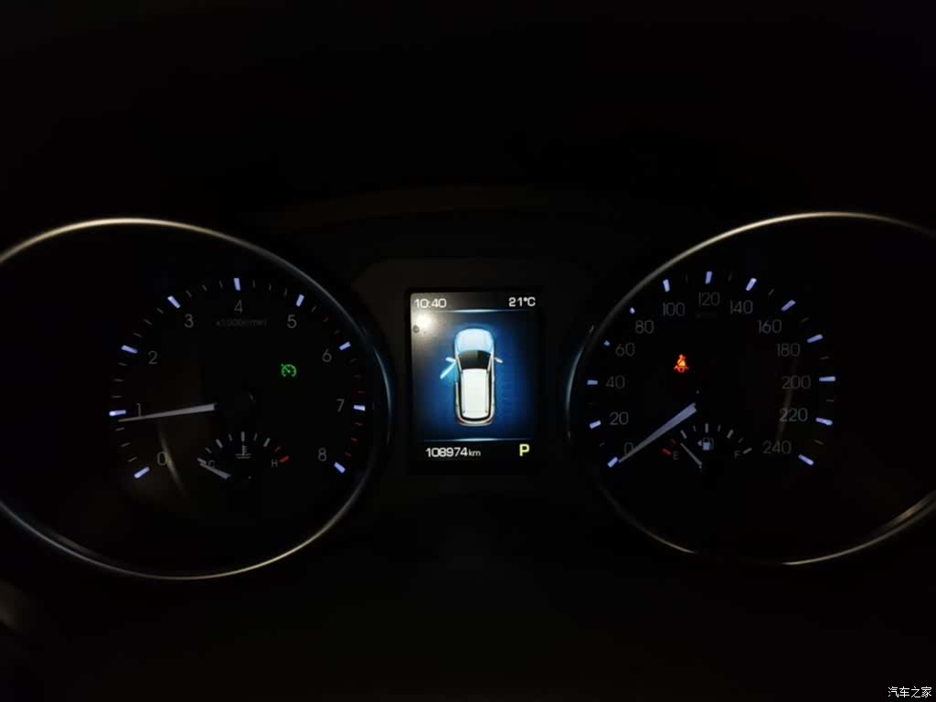 Haval H6, 2016 12