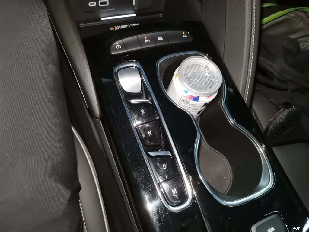 Buick Envision Plus, 2022 14