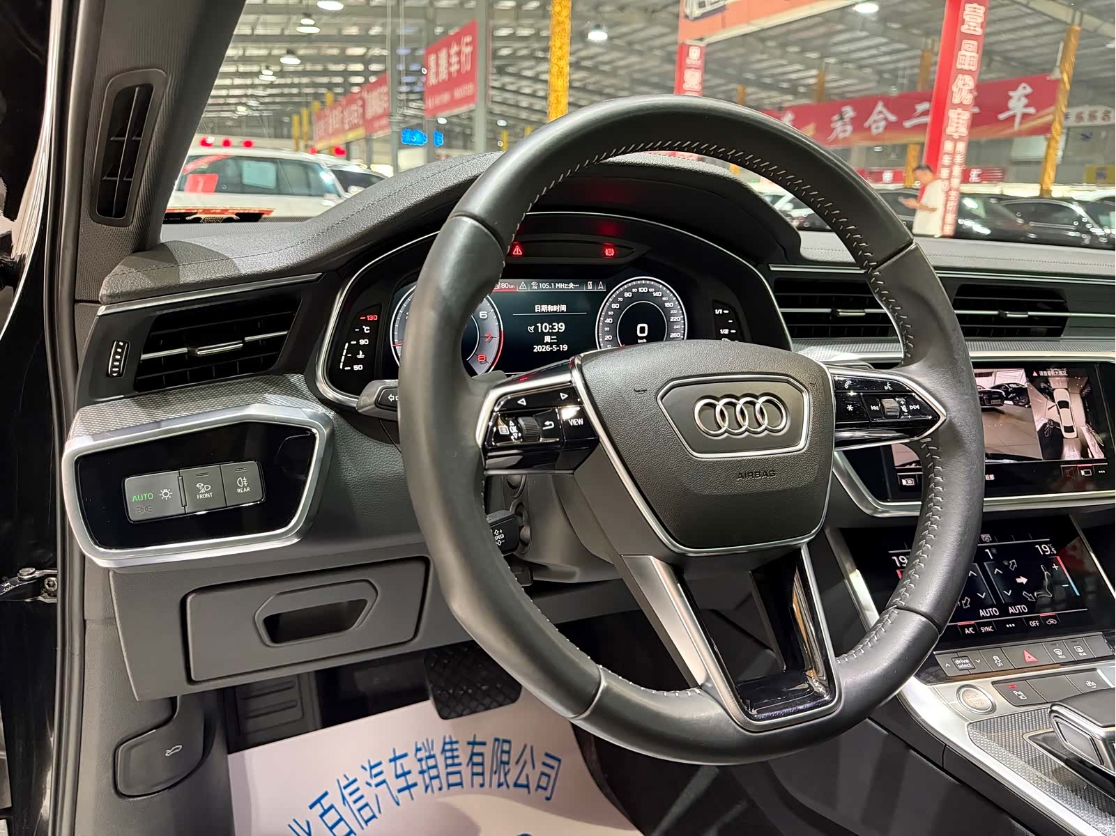 Audi A6L, 2020 20